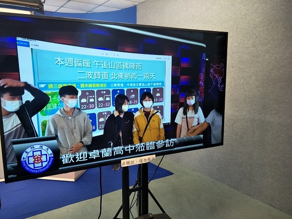 中臺課程2