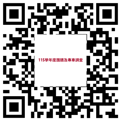 115-1