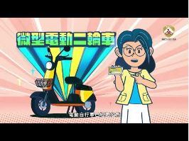 ImgDesc(另開新視窗)
