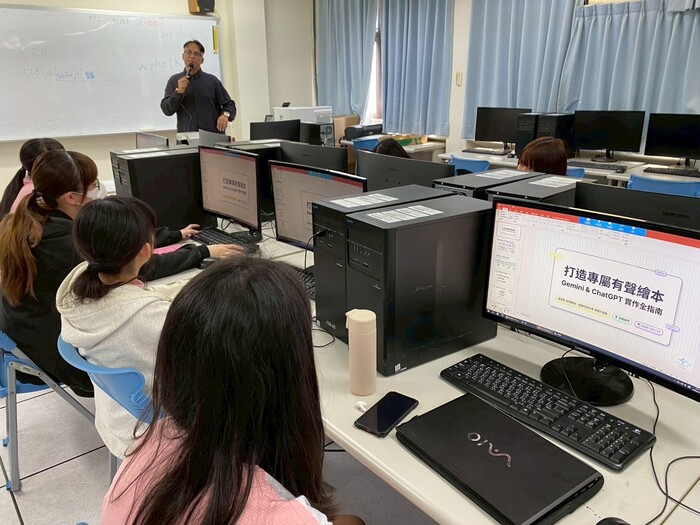學生上課中