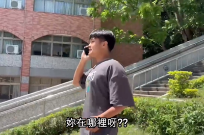 卓蘭高中畢業影片-附近搖圖片