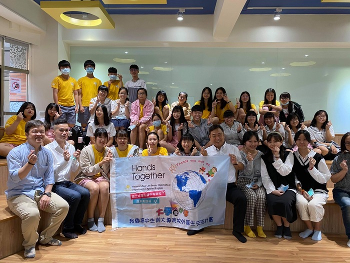 109大手牽小手計畫-與馬來西亞、泰國外籍生交流活動圖片