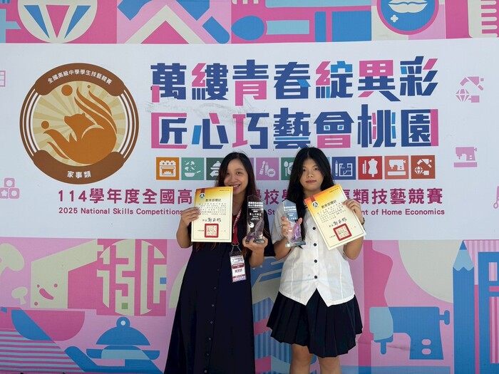 指導老師合影圖片