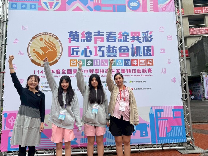 一起加油努力圖片