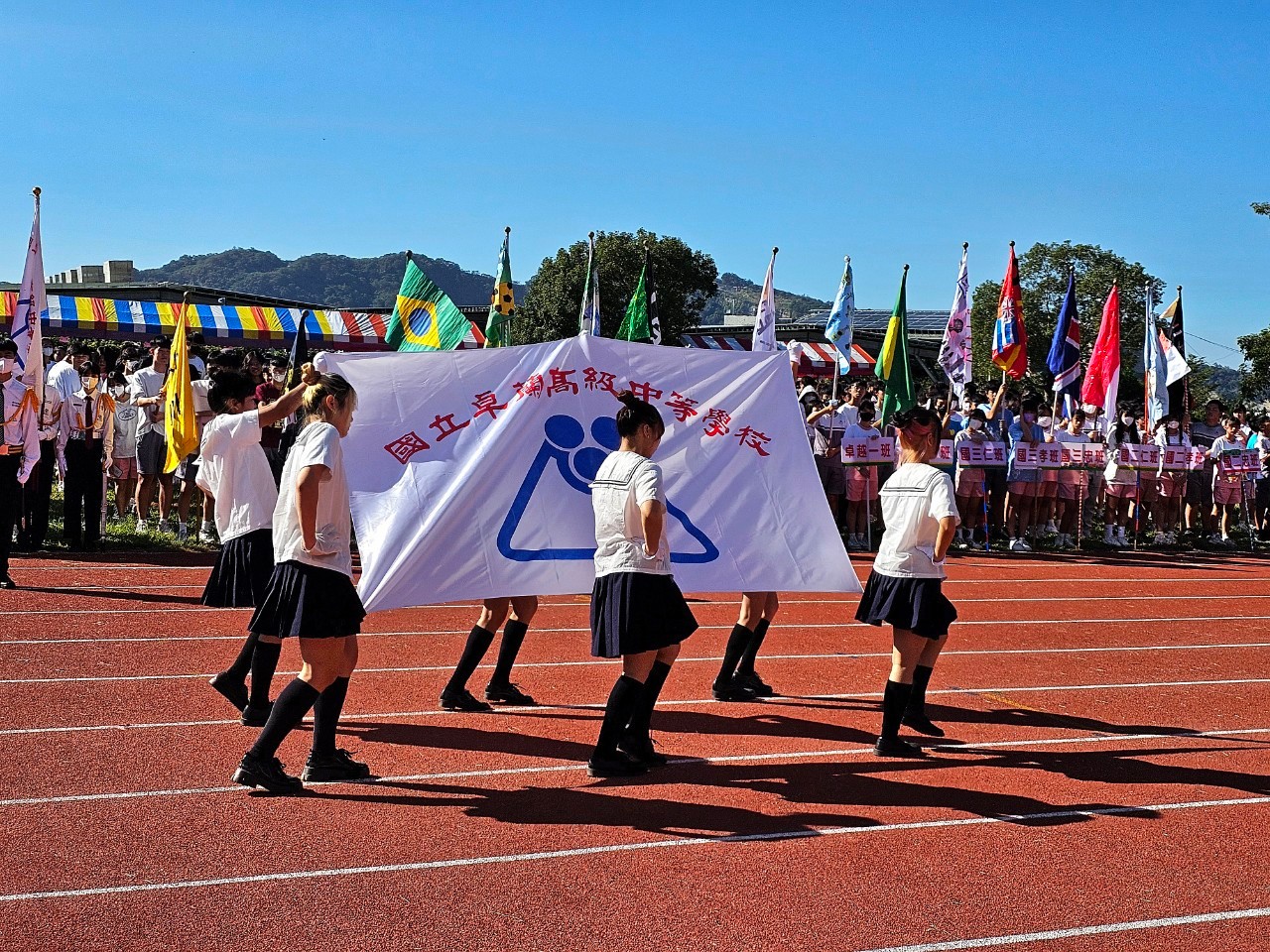 112年校慶運動會