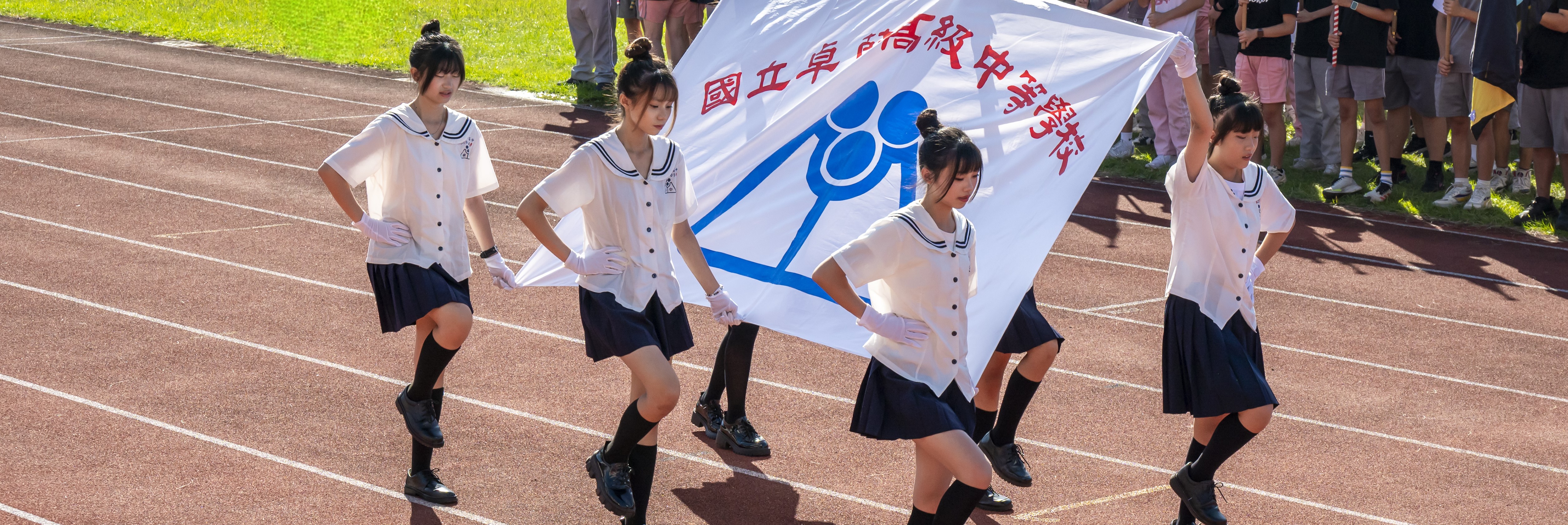 73週年校慶運動會