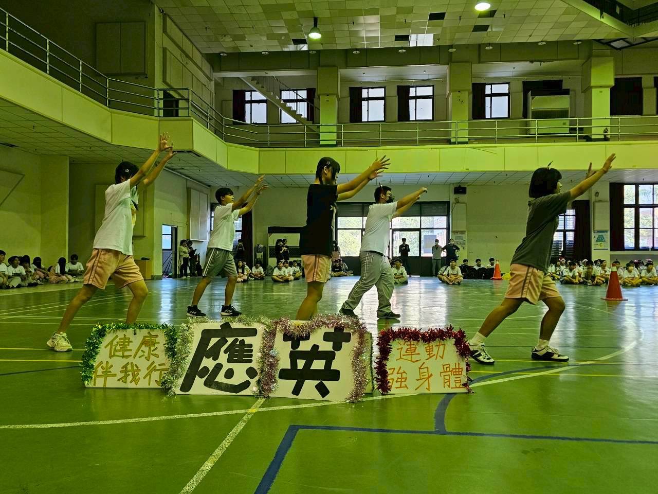 114年健康操比賽