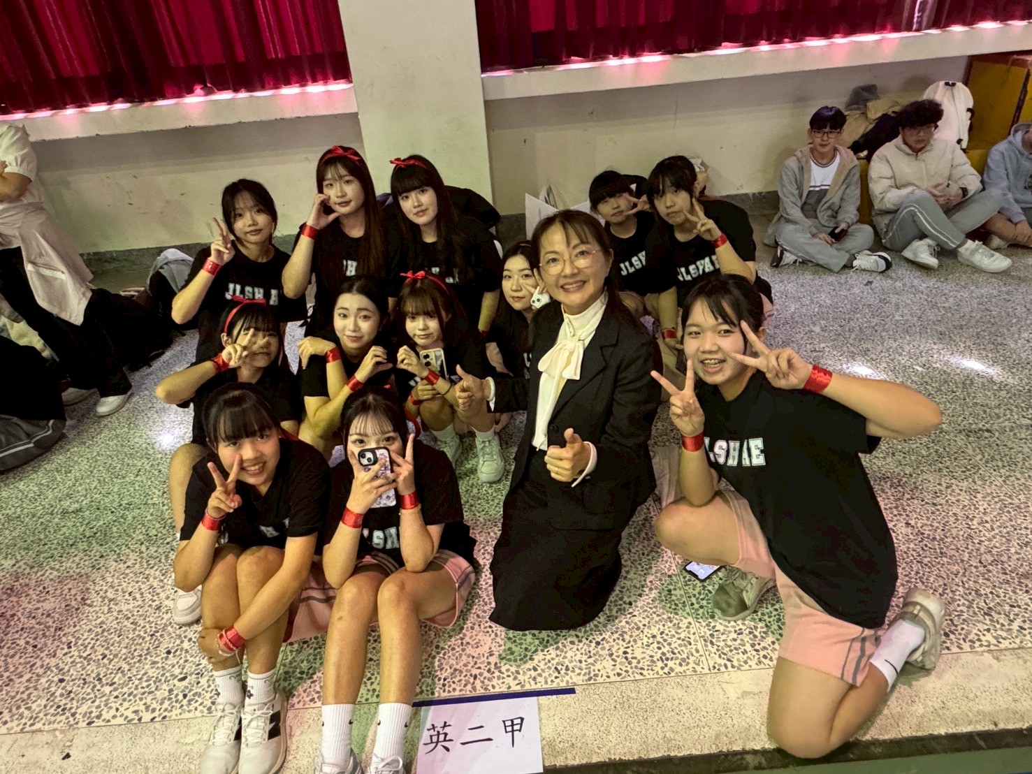 114年健康操比賽