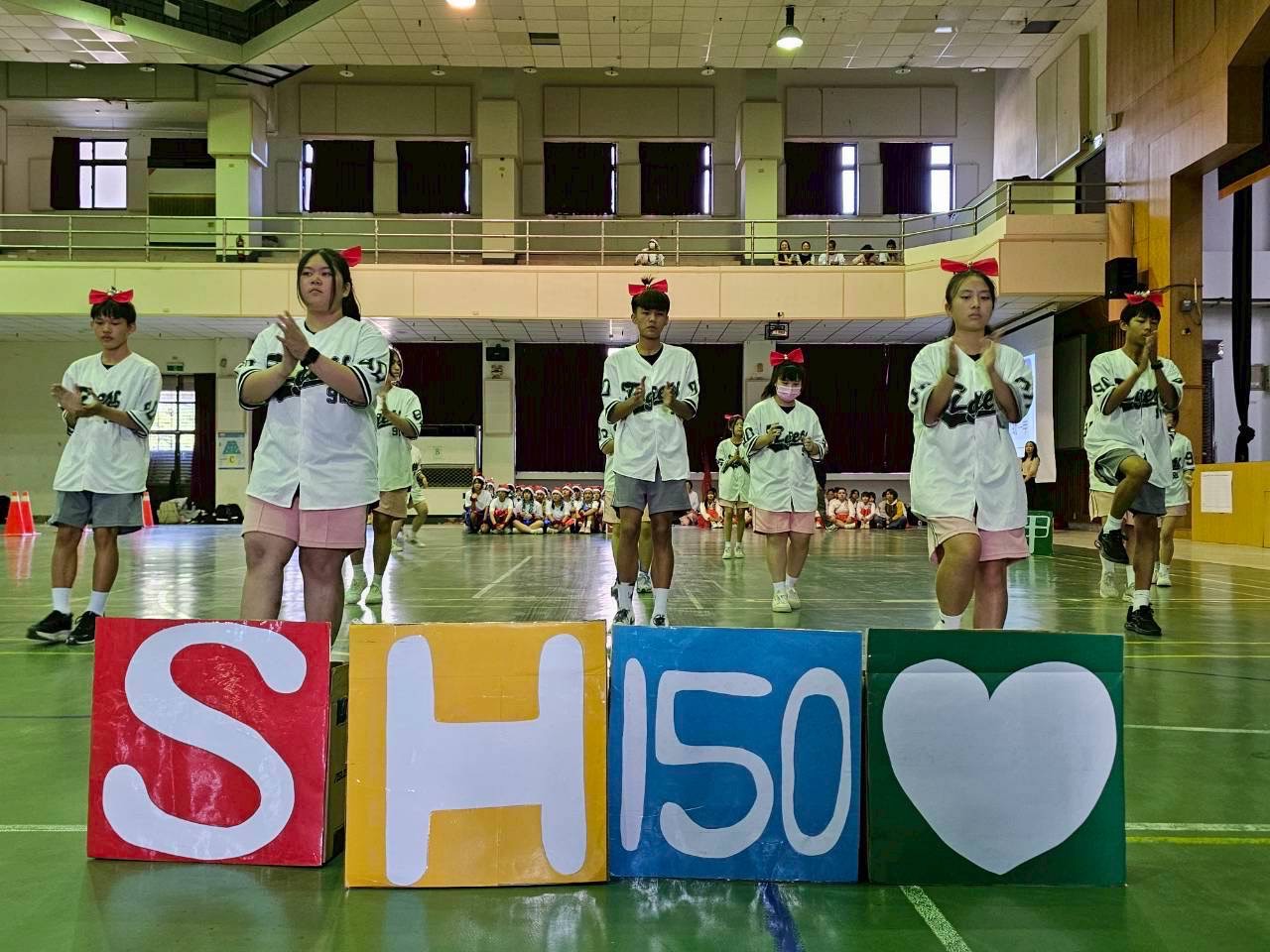 114年健康操比賽