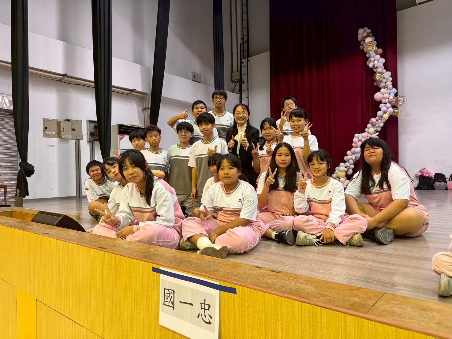 114年健康操比賽