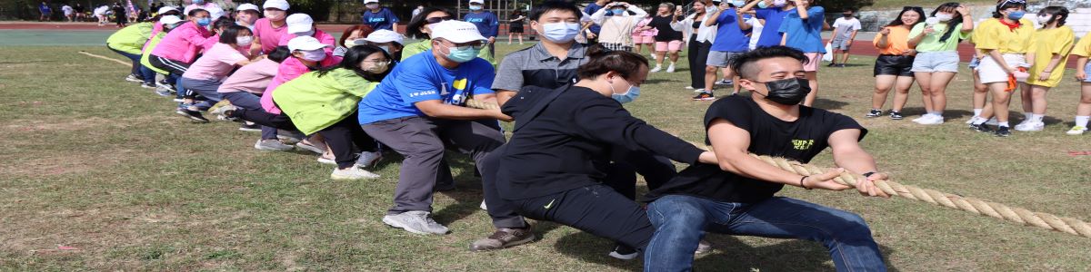 運動會3