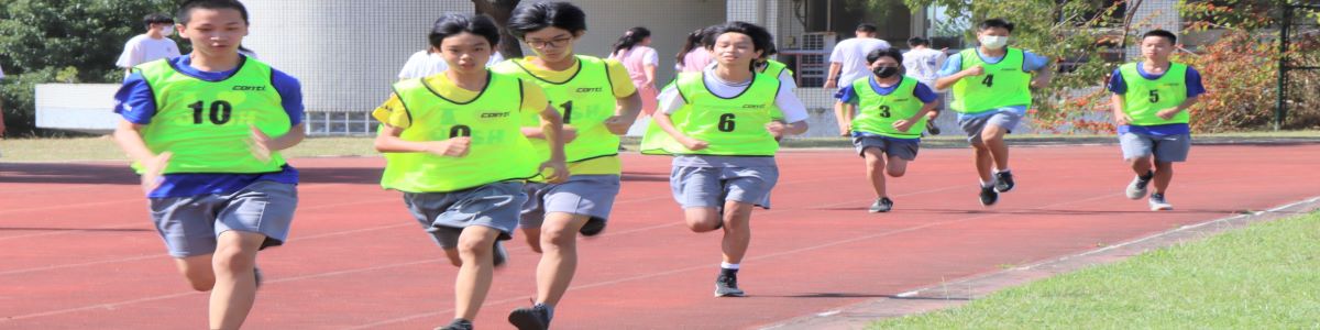 運動會5