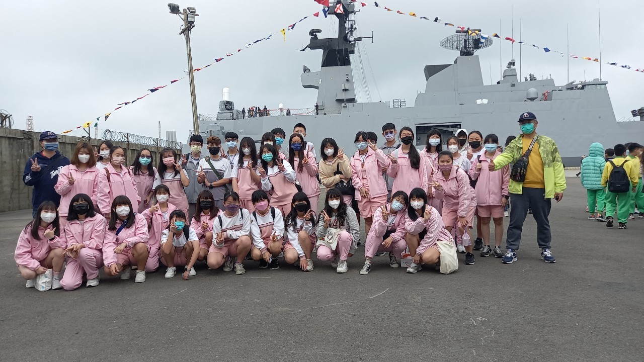 1120317台中港軍艦參訪